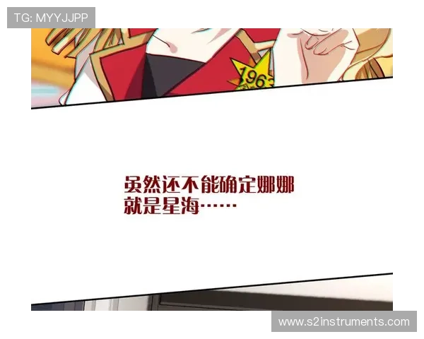 尊龙的游戏传奇:一次改变人生的虚拟冒险旅程