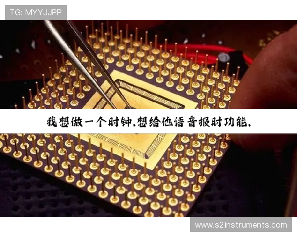 凯时入口：多平台登录凯时入口的便捷操作与安全保障措施