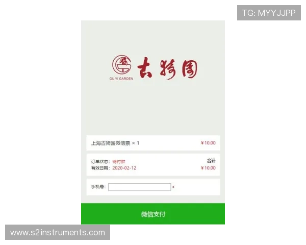 尊龙会官网会员登录入口网址登录流程详解及账号安全提示 尊龙会官网会员登录入口网址登录流程详解及账号安全提示