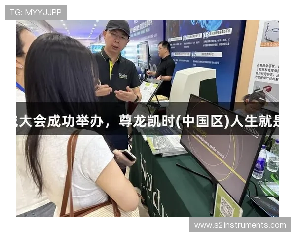 尊龙凯时人生就搏:坚持不懈的力量,助你在职业生涯中不断突破自我极限 尊龙凯时人生就搏:坚持不懈的力量,助你在职业生涯中不断突破自我极限