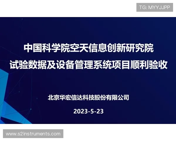 揭示尊龙时凯人生就是搏，在中国区追寻梦想的真谛