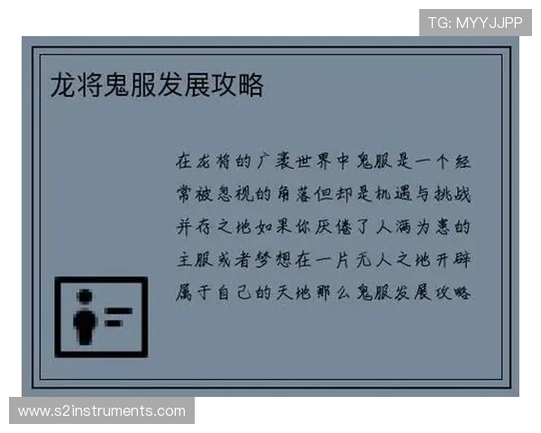 Z6尊龙网站登录入口无法登录的常见原因及解决方案详解 Z6尊龙网站登录入口无法登录的常见原因及解决方案详解