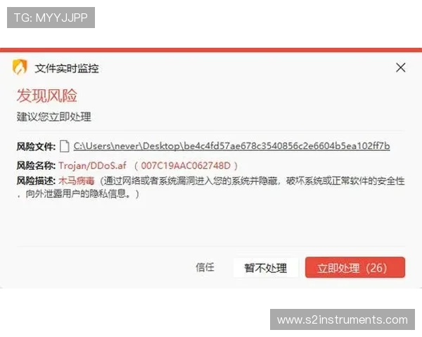 凯时下载拥有完善的安全检测机制,杜绝病毒和恶意软件风险 凯时下载拥有完善的安全检测机制,杜绝病毒和恶意软件风险