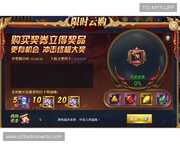 尊龙d88娱乐如何快速注册账号并享受丰富的优惠福利,提升您的游戏体验