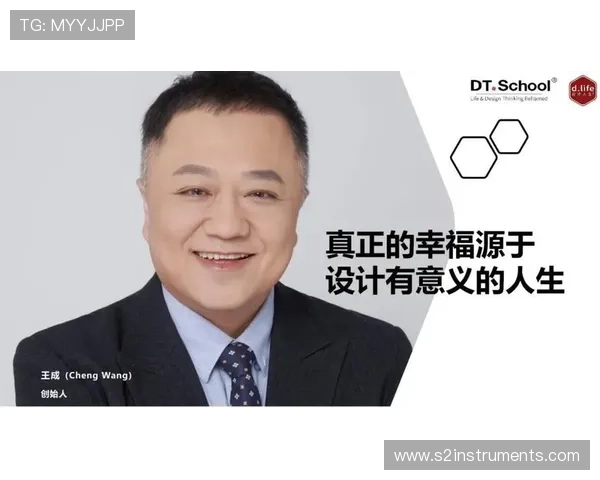 尊龙人生就博：在虚拟世界中追寻真实人生的意义与幸福感的提升方法