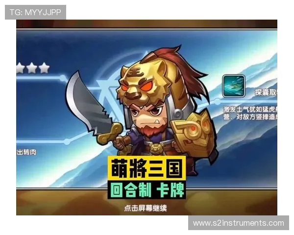 尊龙凯时在线玩分析不同游戏类型的玩法特点与获胜策略 尊龙凯时在线玩分析不同游戏类型的玩法特点与获胜策略