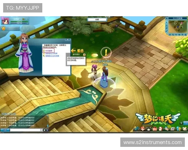 尊龙游戏娱乐官网首页详细的游戏规则介绍，帮助新手快速上手游戏玩法