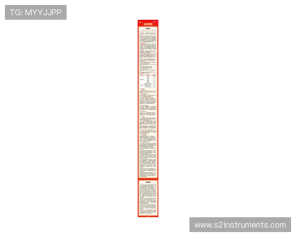 九游娱乐中国官网最新活动预告与奖励机制，助你轻松赢取丰富游戏奖励