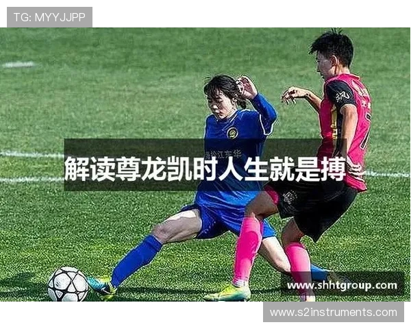 尊龙凯时人生就是搏 官网分析游戏经济体系与玩家互动机制 尊龙凯时人生就是搏 官网分析游戏经济体系与玩家互动机制