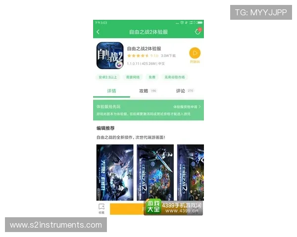 尊龙凯时官方平台如何快速注册登录以及提升游戏体验的实用指南