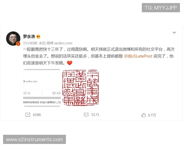 尊龙时凯中国集团在行业中的创新产品与技术研发动态 尊龙时凯中国集团在行业中的创新产品与技术研发动态