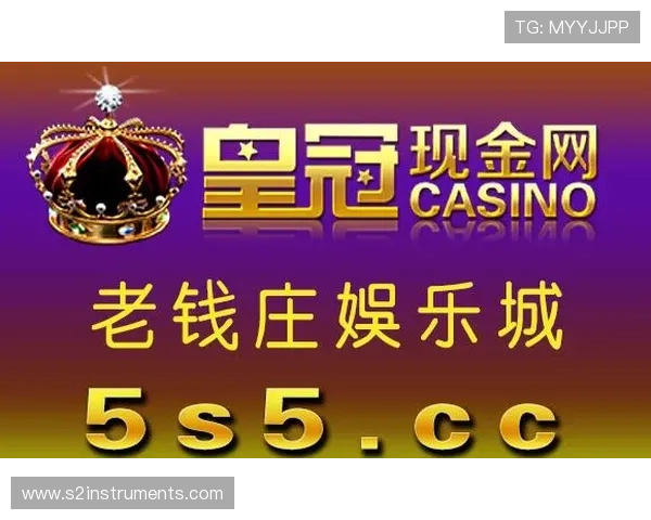 尊龙现金娱乐一下让你轻松享受高额彩金的精彩瞬间 尊龙现金娱乐一下让你轻松享受高额彩金的精彩瞬间