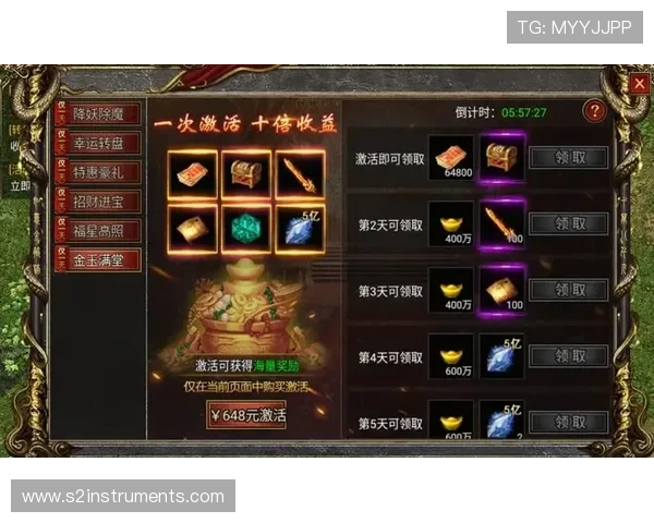 中国尊龙凯时活动福利大全最新活动时间安排及丰富奖励领取攻略