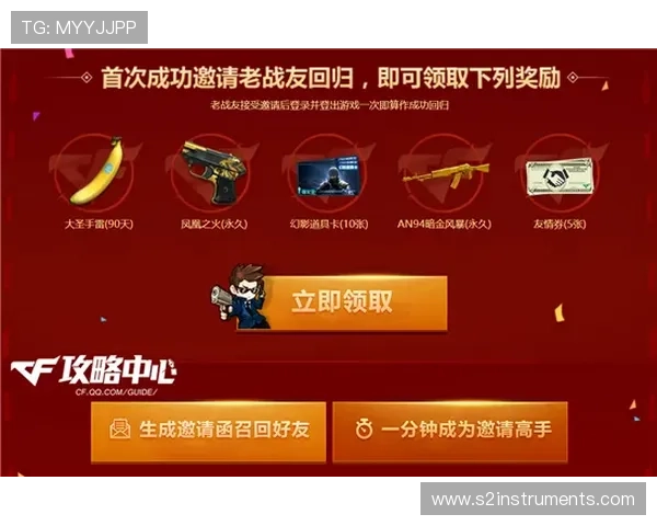 尊龙凯时ag95最新优惠活动与福利礼包领取攻略助力玩家轻松赢取大奖