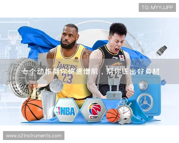 尊龙凯时平台开户安全性分析及如何保障个人信息安全的实用技巧