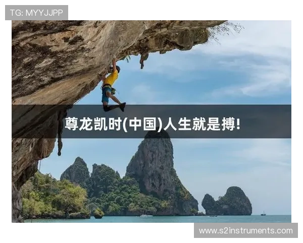 尊龙人生就是博登录:用户隐私保护与数据安全的重要措施 尊龙人生就是博登录:用户隐私保护与数据安全的重要措施